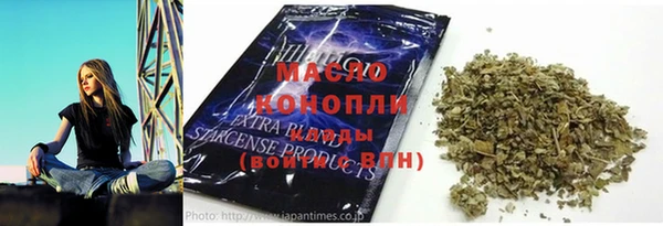 MDMA Абдулино