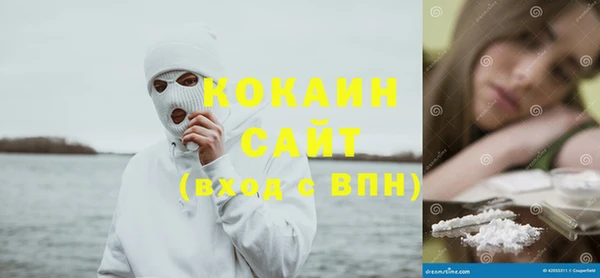 MDMA Абдулино