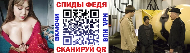 Метамфетамин витя  купить   Рыльск 